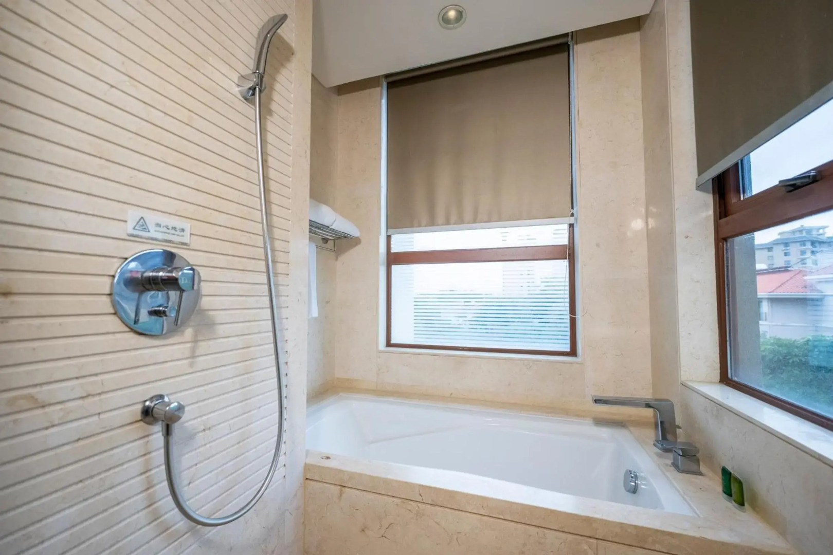 Narada Sanya Bay Resort