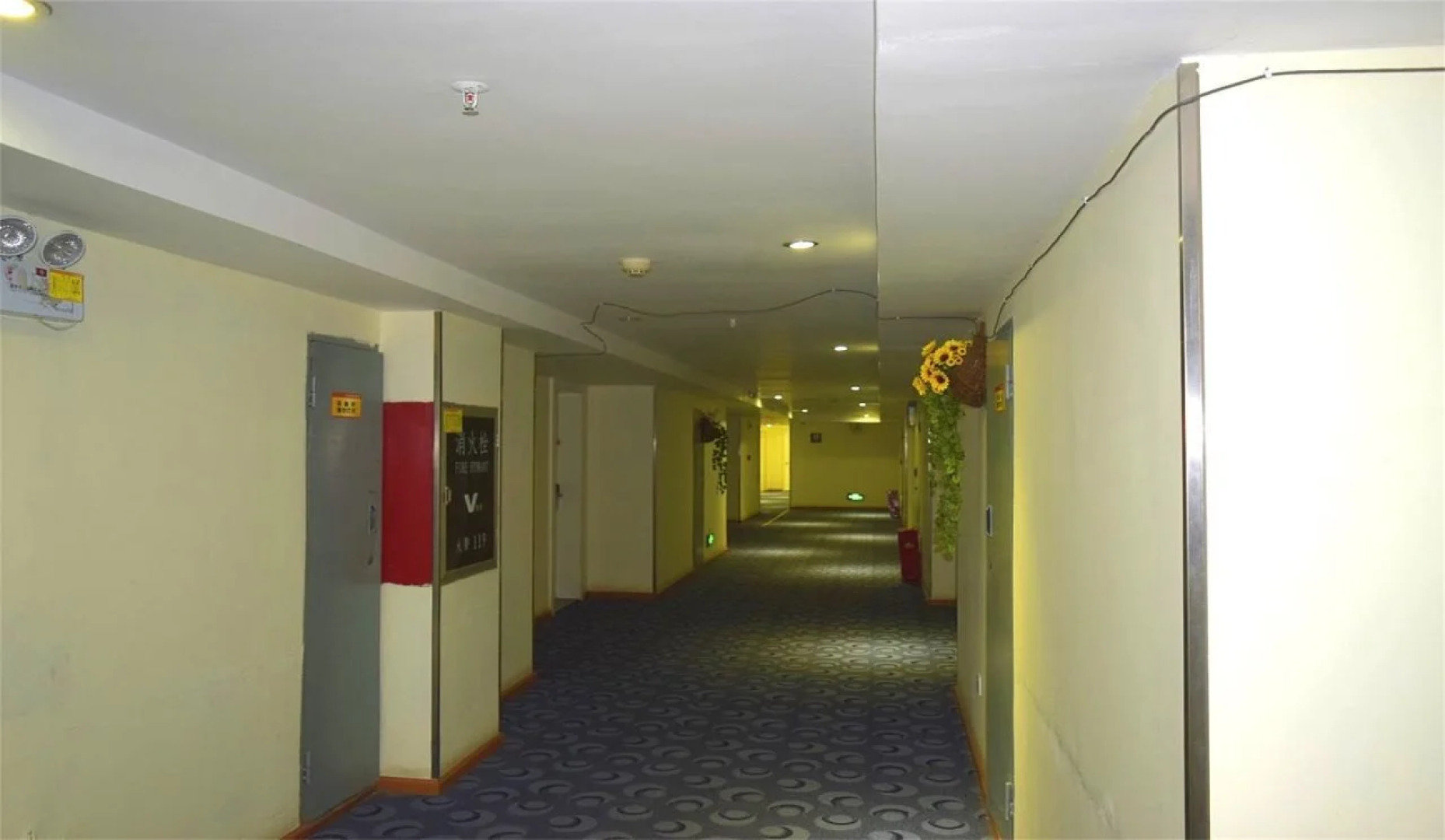 7Days Inn Zunyi Medical College