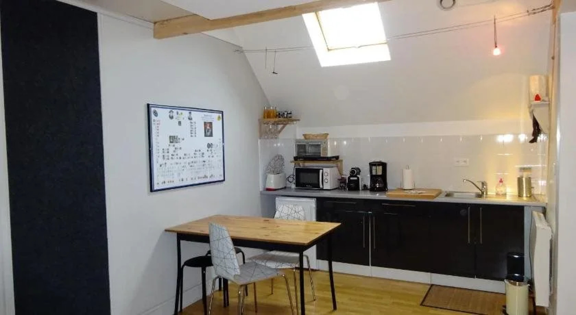 Les chaumières du Chêne