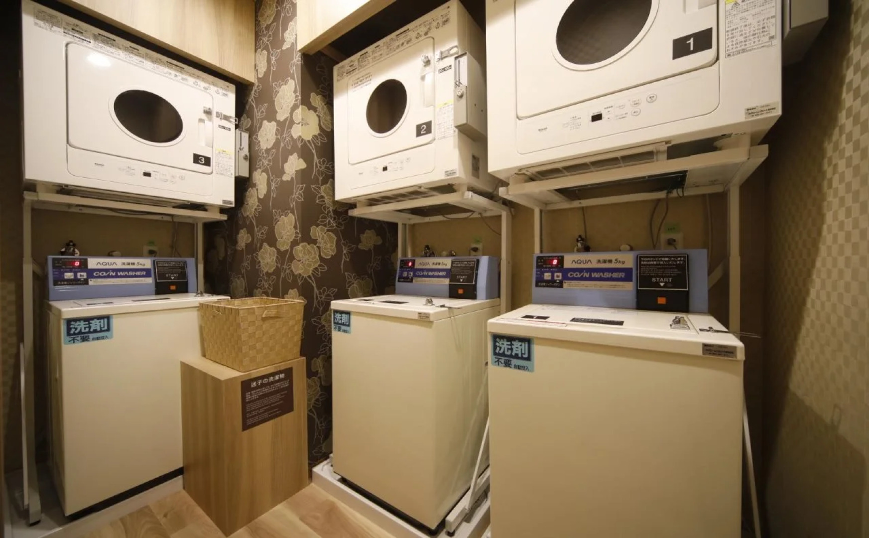 Dormy Inn Oita Hot Springs