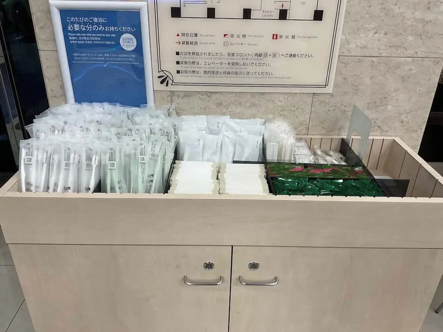 Toyoko Inn Tsukuba Express Nagareyama-Otakanomori Ekimae