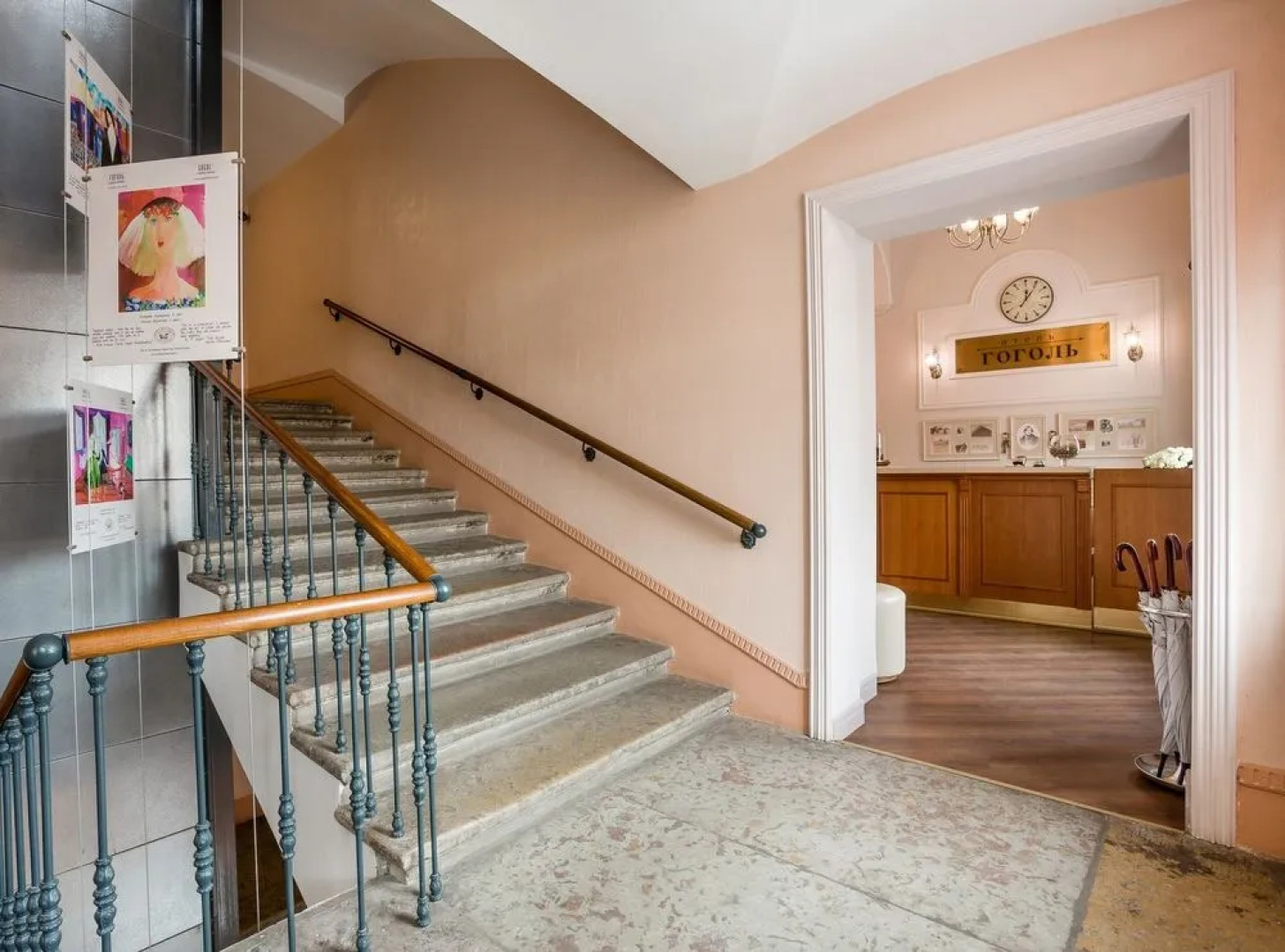 Отель Гоголь Апарт