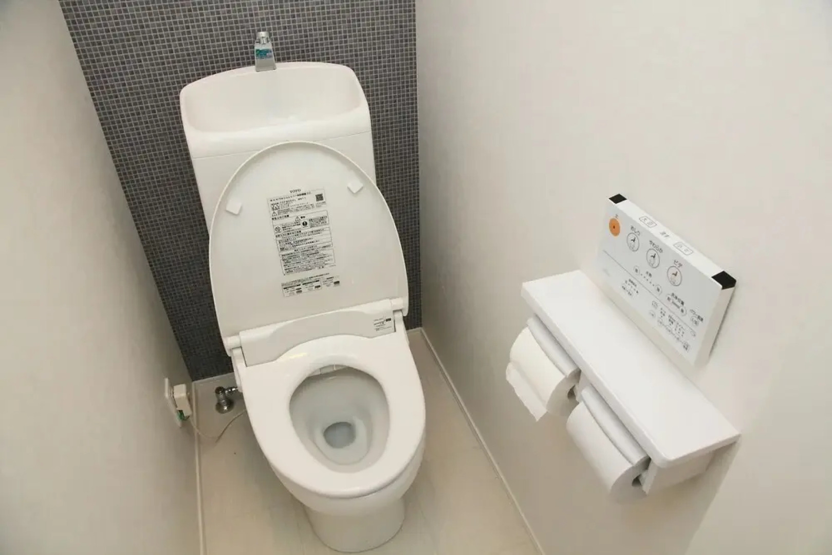 Neyagawa Station House