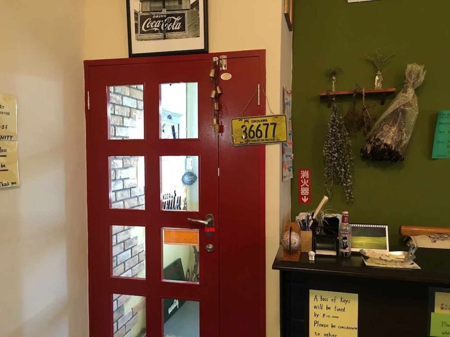 Guest House Unity - Hostel