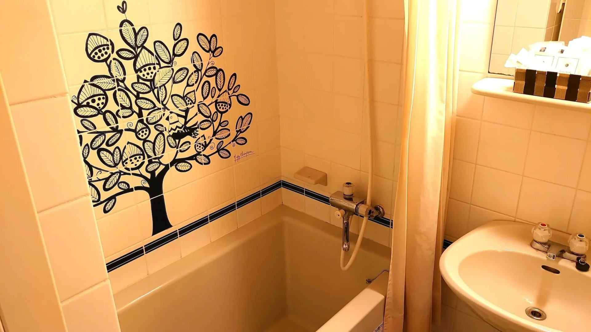 Kyu Karuizawa Hotel Shinonome