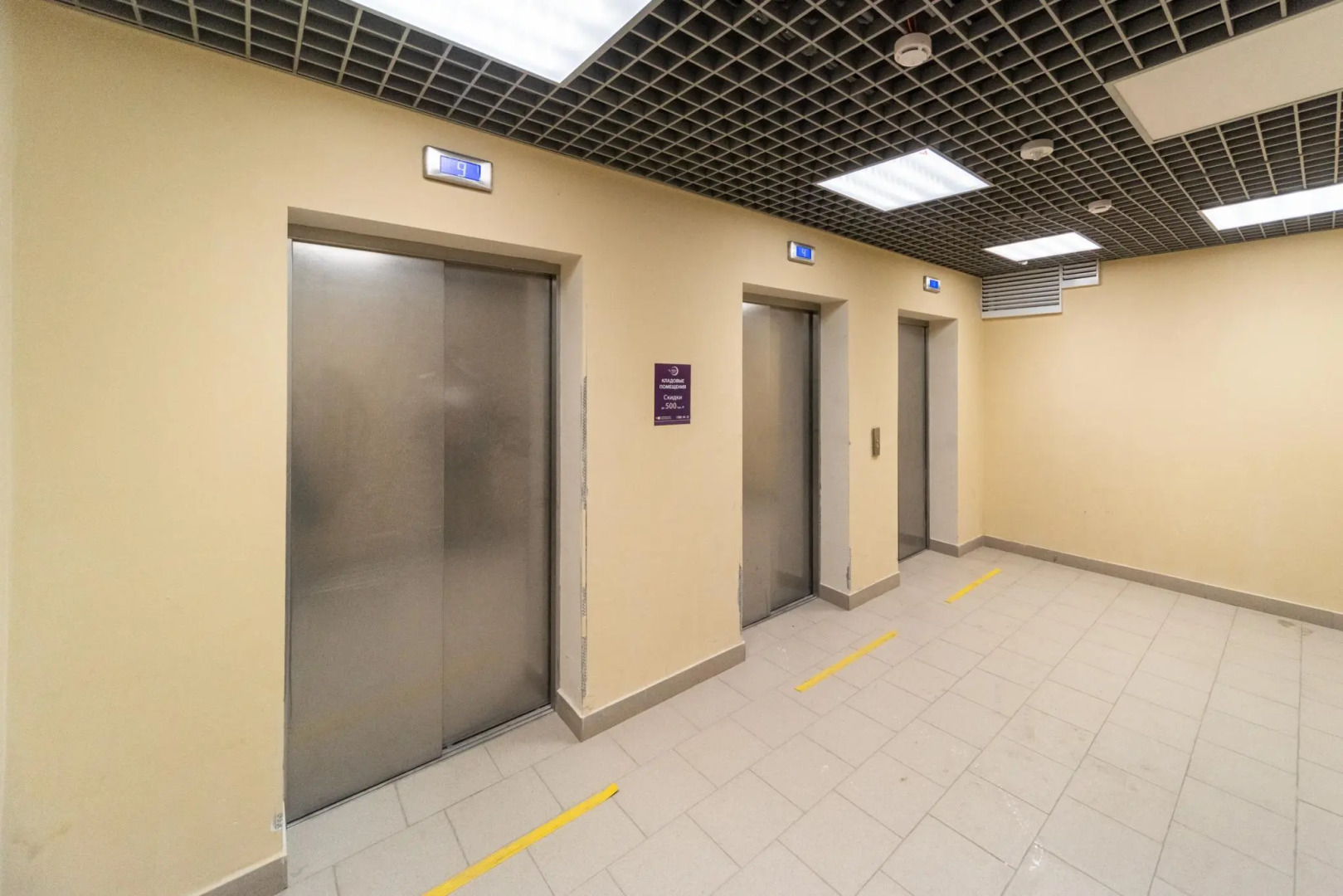 Апартаменты ЖК НОРД