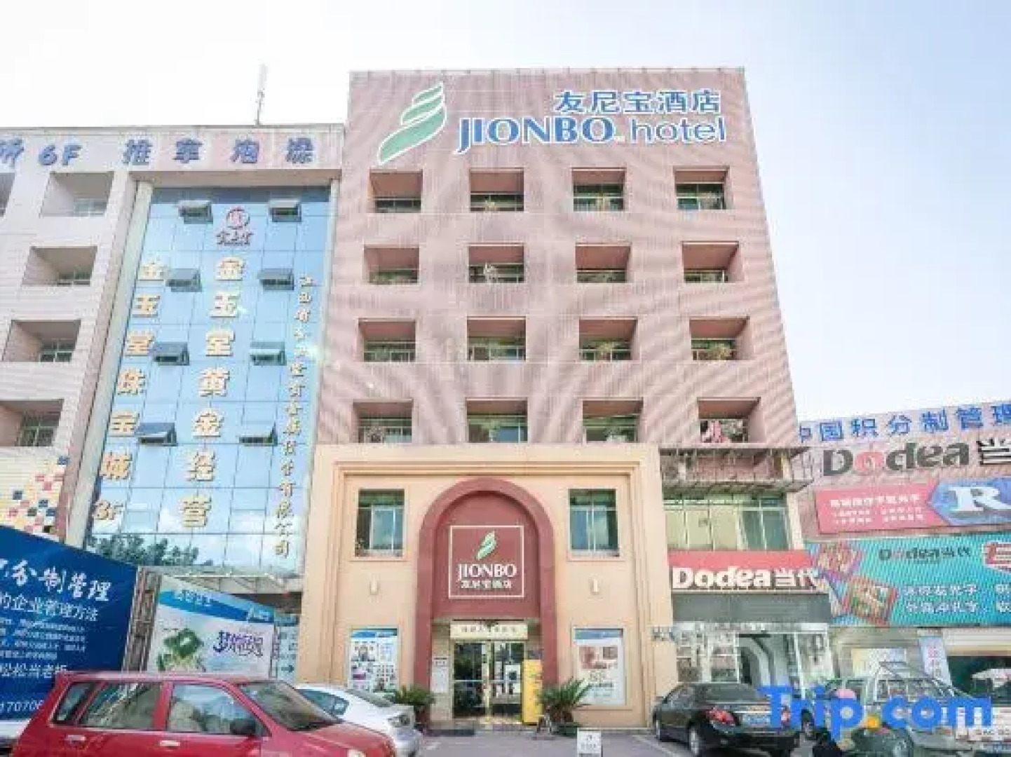Younibao Hotel Kejia Avenue