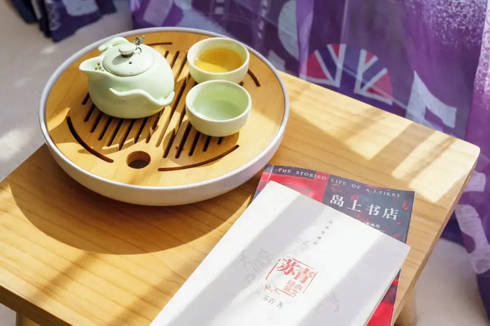 Maan Coco Travelling With Inn No.1