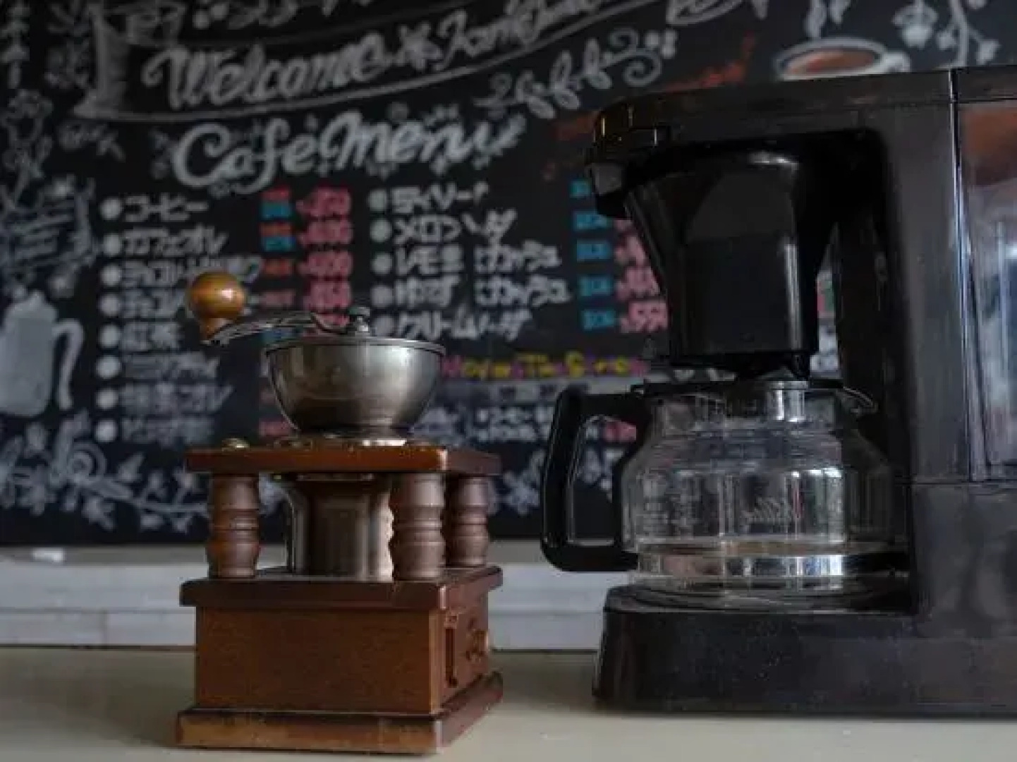 Glampark Chiba Kameyama Onsen