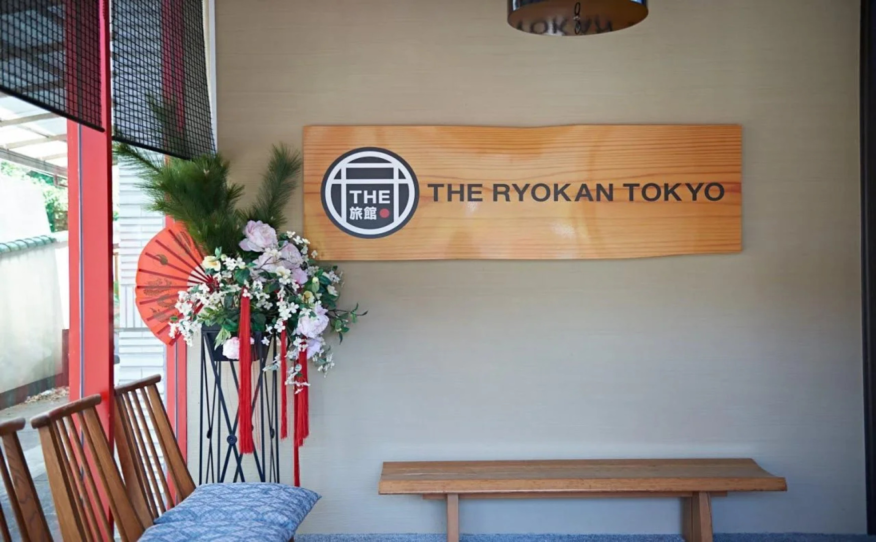 The Ryokan Tokyo YUGAWARA - Hostel