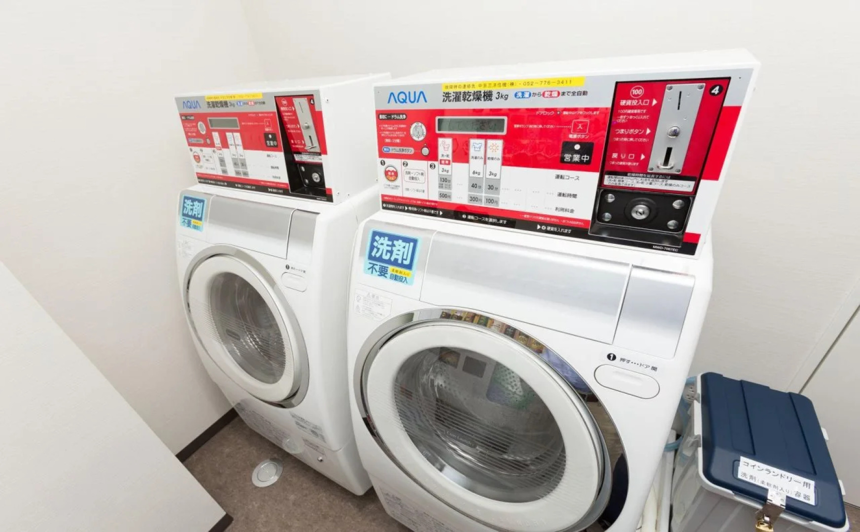 Sanco Inn Tsu-Ekimae