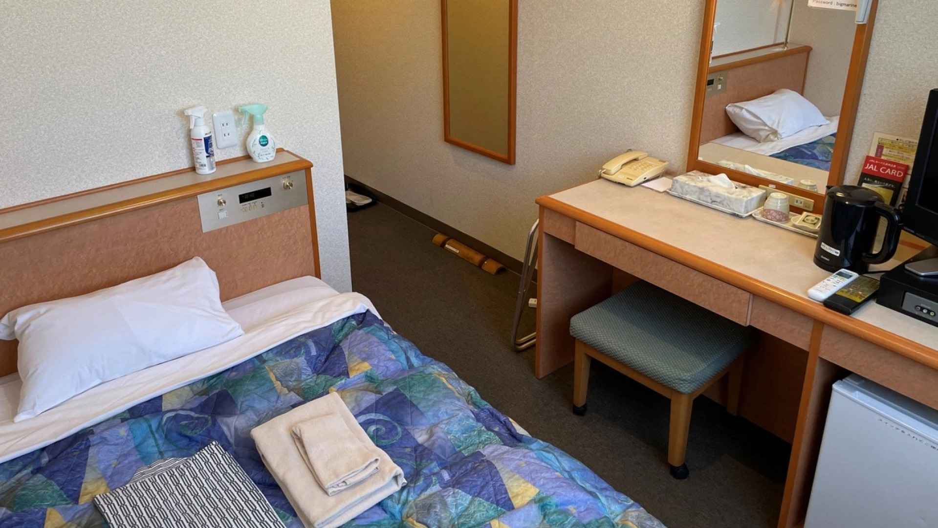 Hotel Big Marine Amami