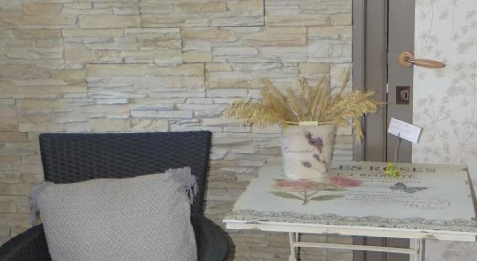 Ferme du Petit Breuil