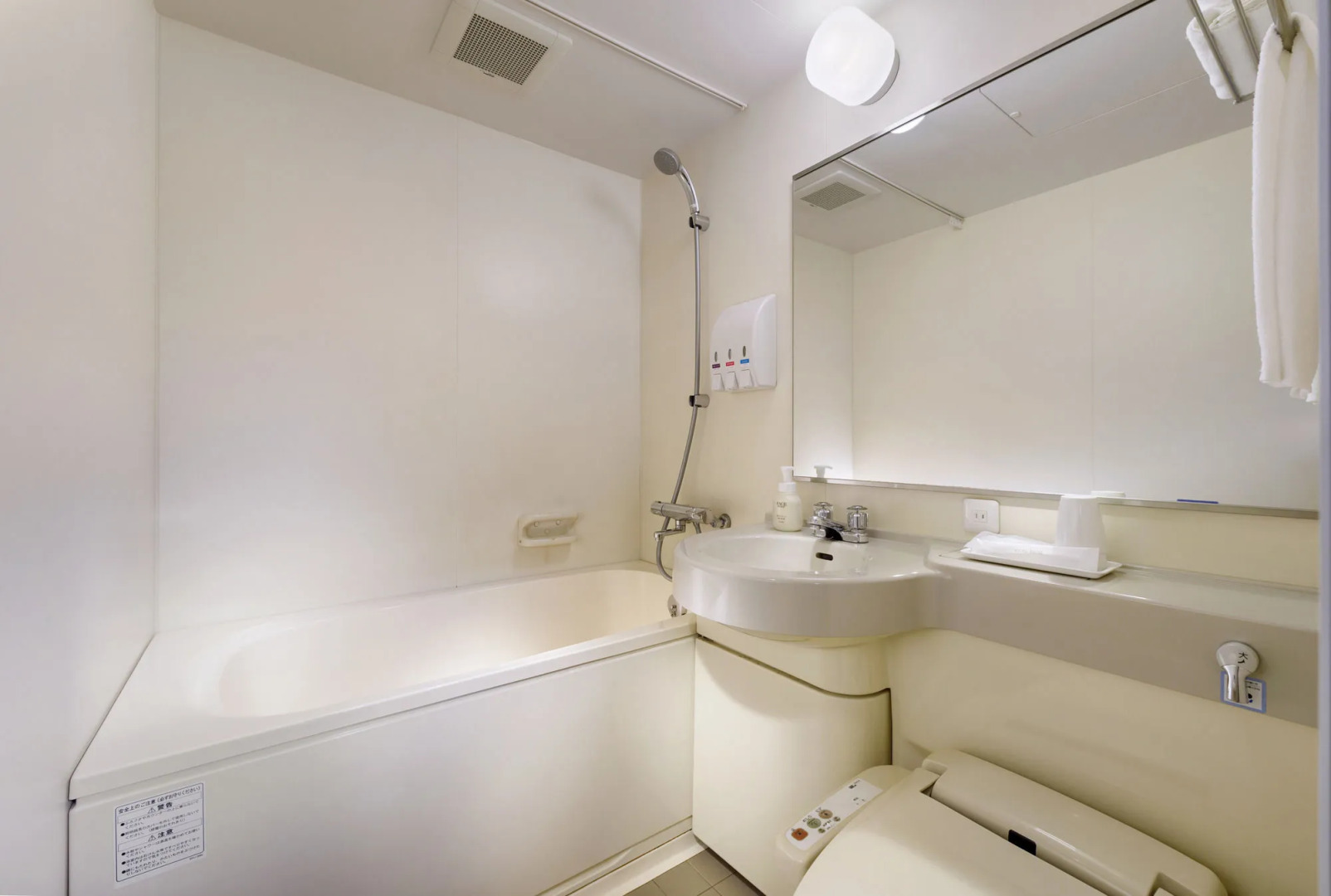 Hotel Sealuck Pal Takasaki