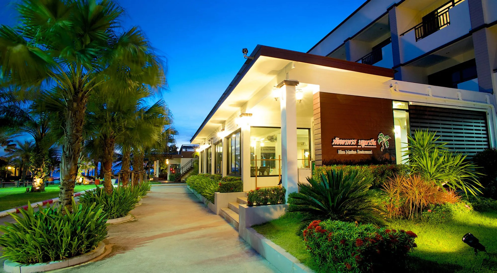 Chaolao Cabana Resort