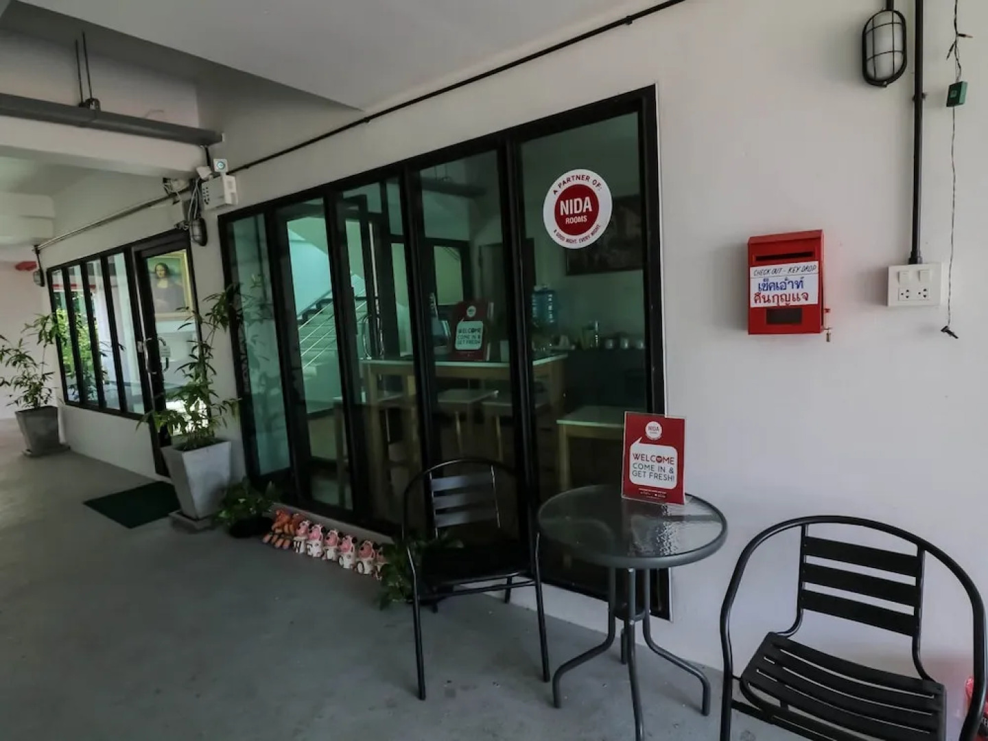 NIDA Rooms City Center Ban Chang 58