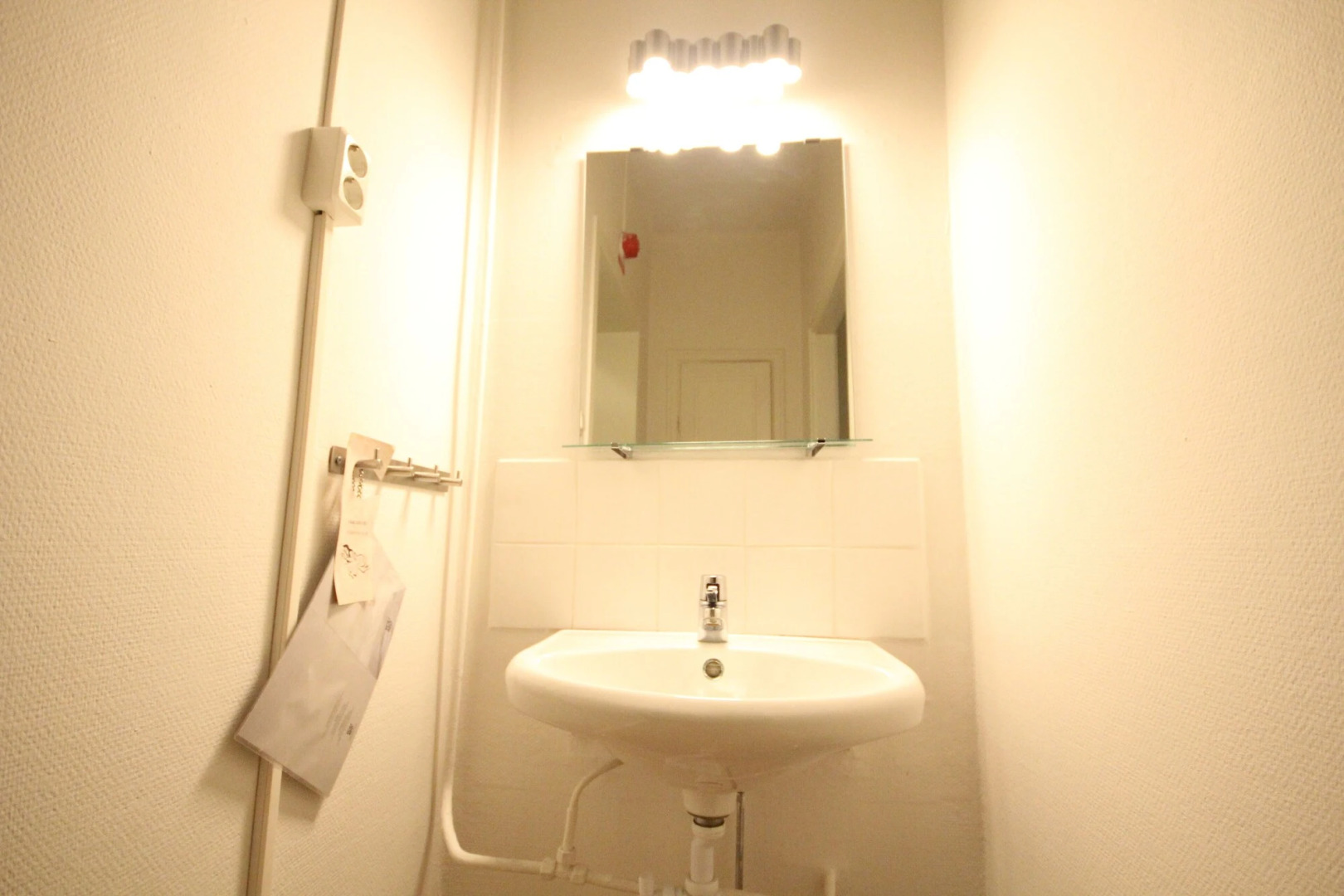 Vattengrändens Vandrarhem & Hotel