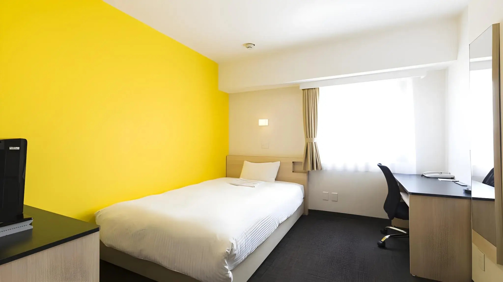 Smile Hotel - Utsunomiya Higashiguchi