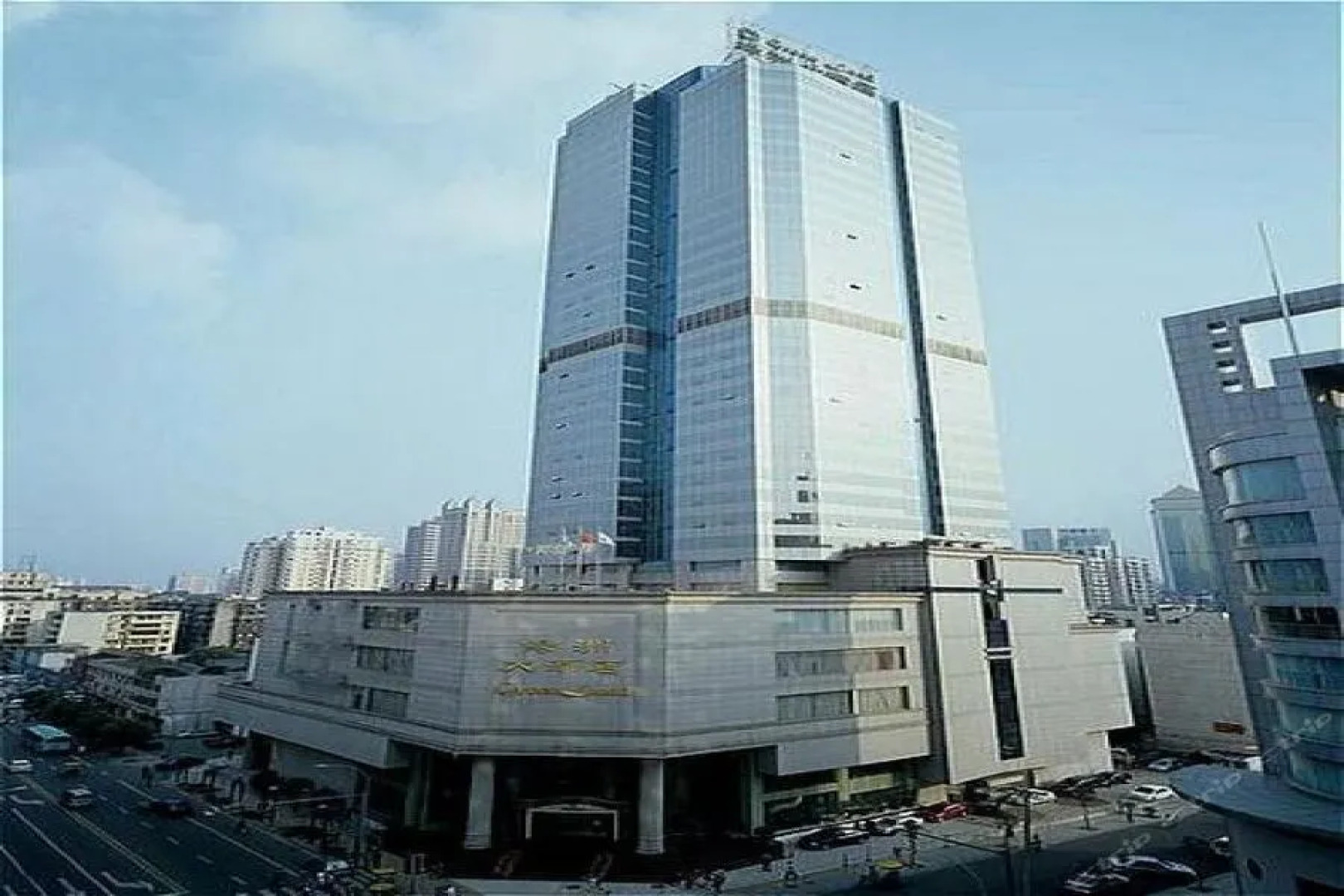 Greenland Hotel Chengdu
