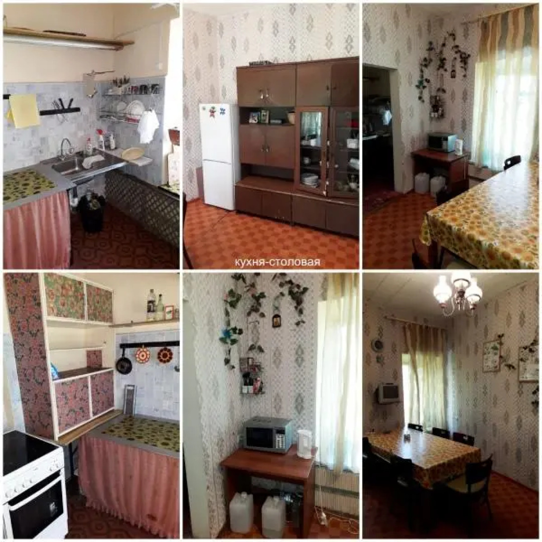 Усадьба Апраксиных