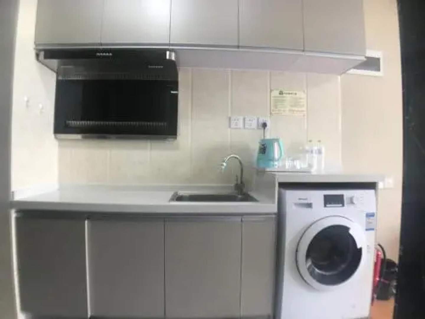 Weihai Mugua Apartment