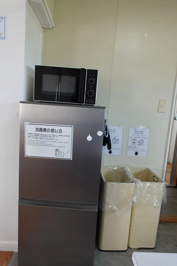 東神楽大学ゲストハウス