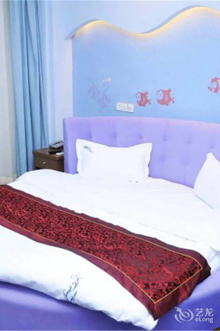 Orange Hotel Dongying