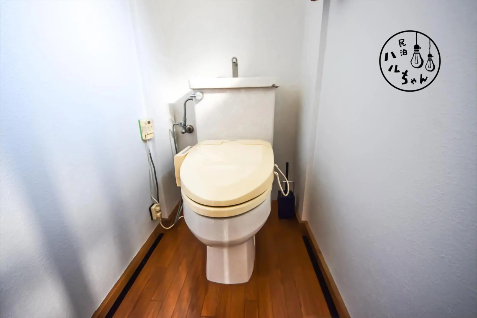 ベーグル屋企画の民泊 ハルちゃん l Guest House Produced By Haruchan Bagel Shop 無料駐車場付き