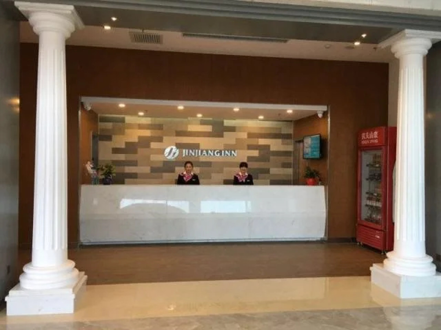 Jinjiang Inn Select Wuwei Railway Station Wanda Plaza