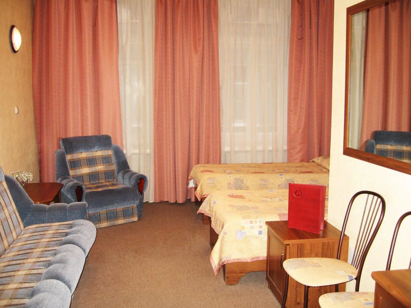 Старый Город