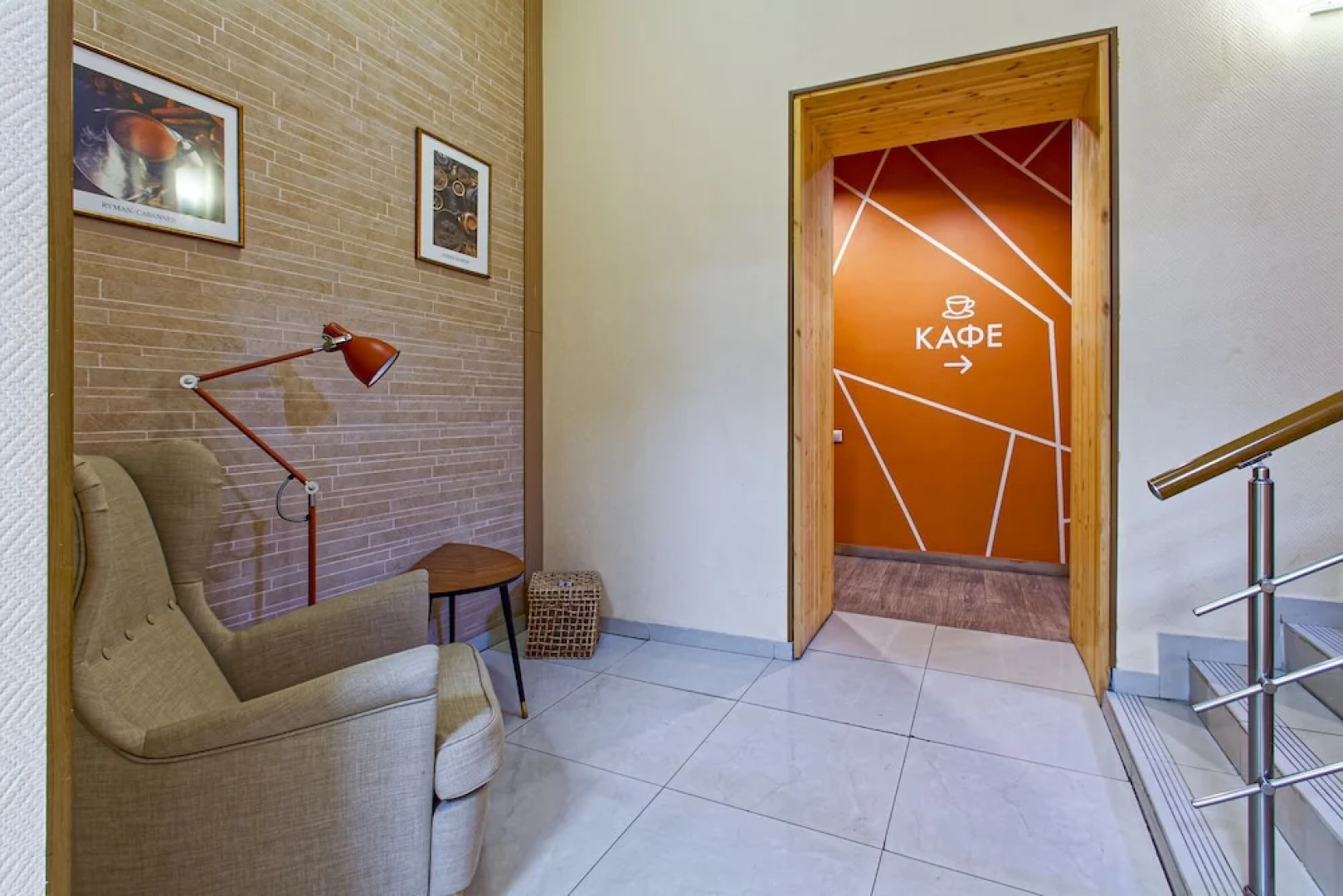 MINIMA Красные ворота