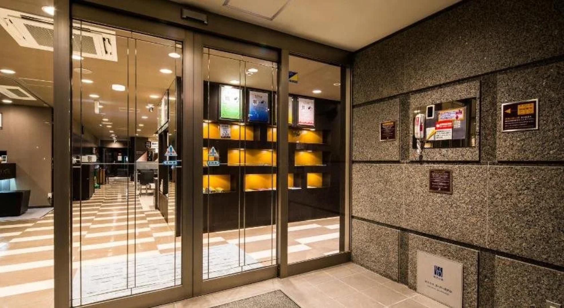 Super Hotel Minami Hikone Ekimae