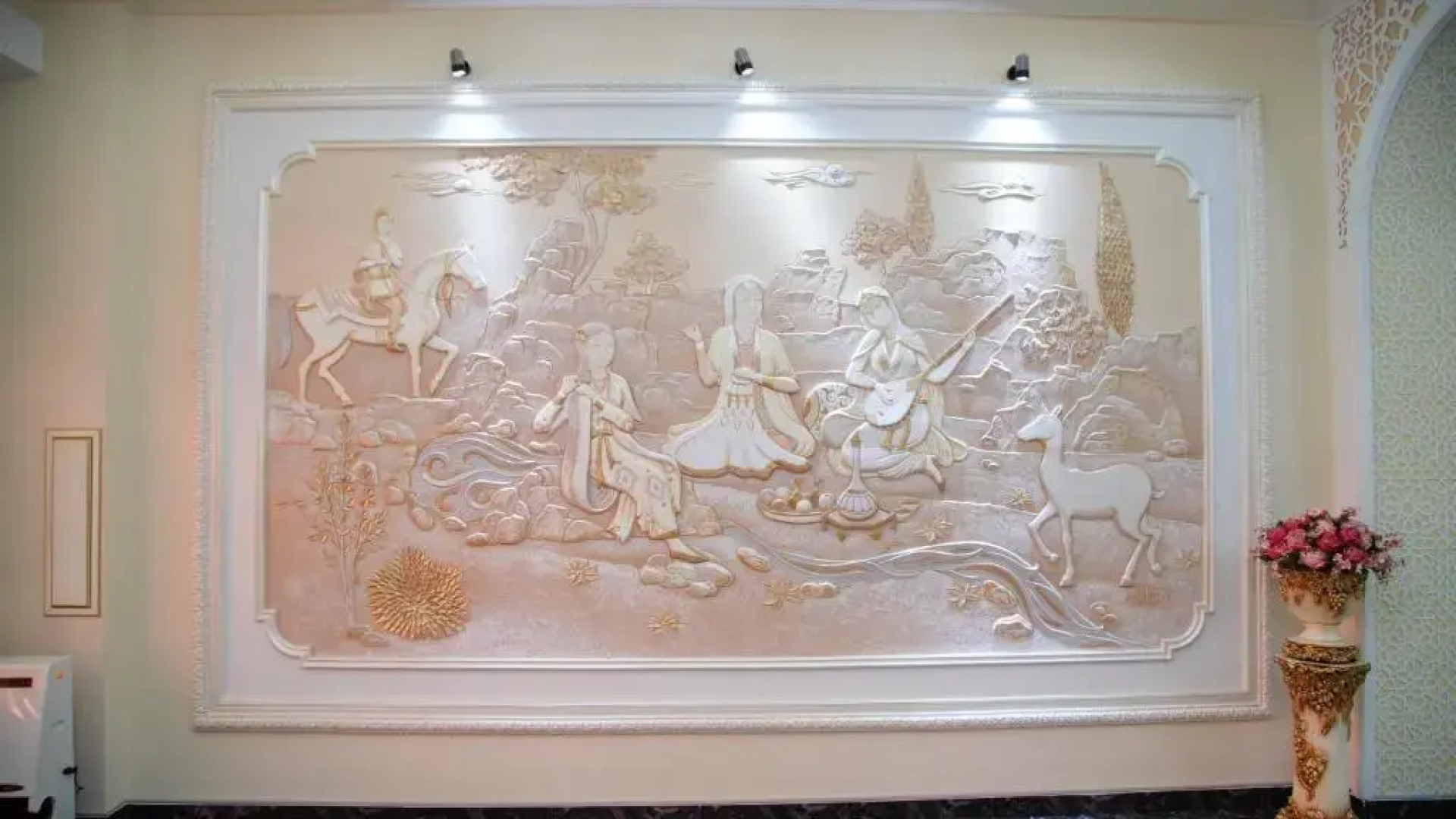 Sumaya (Сумайя)
