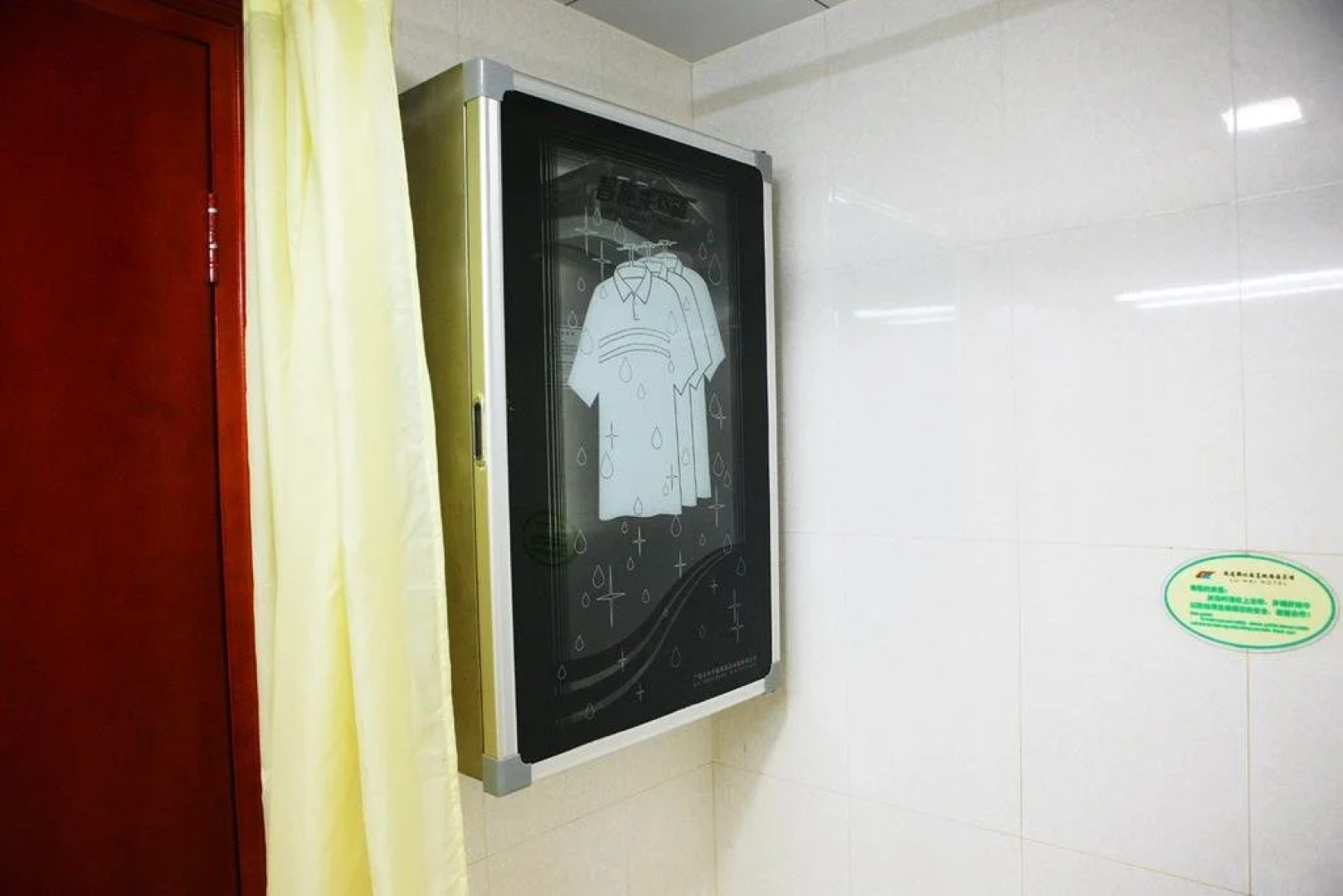 Luhai Grand Hotel - Beihai