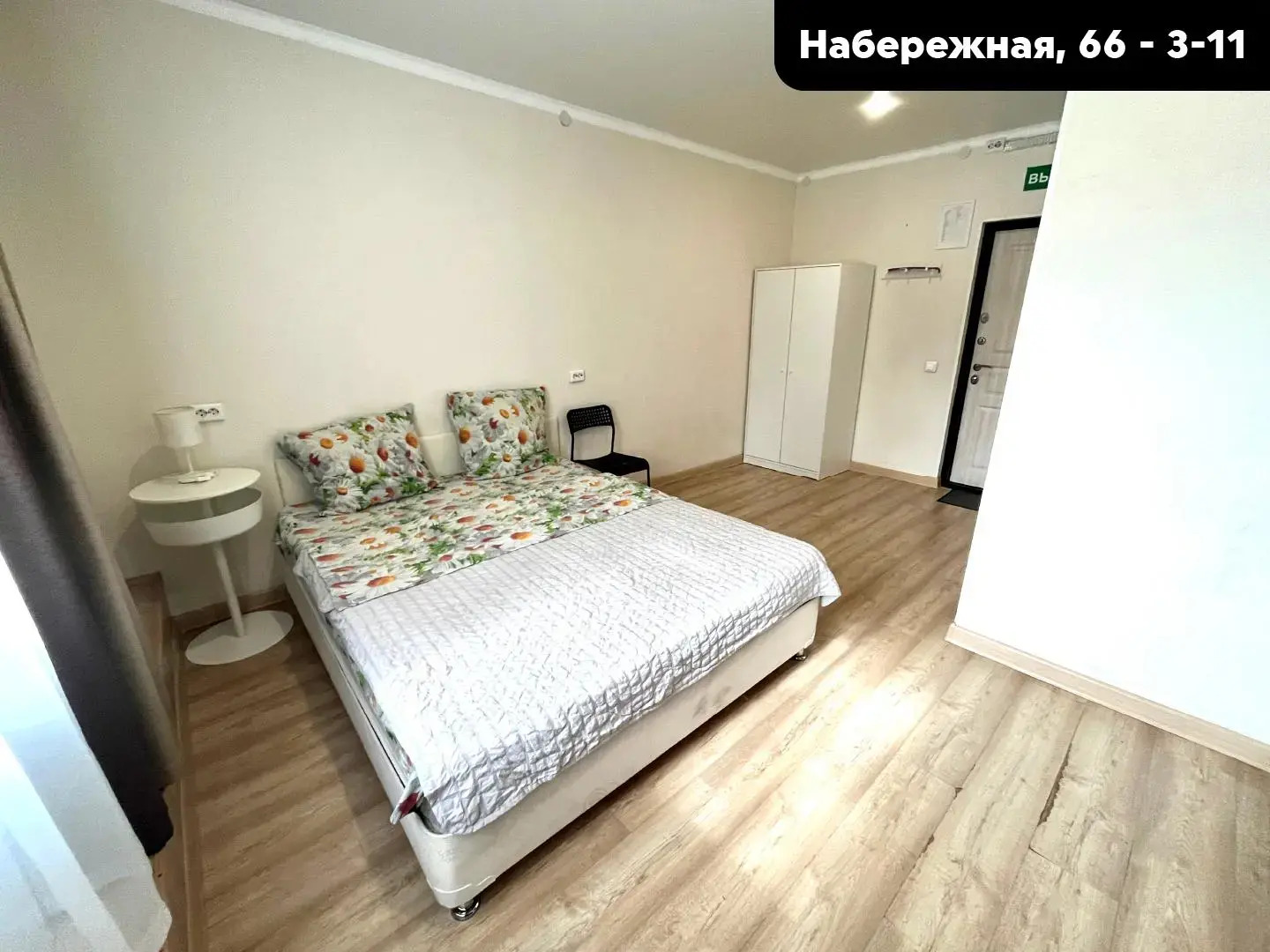 Декабрист на Набережной