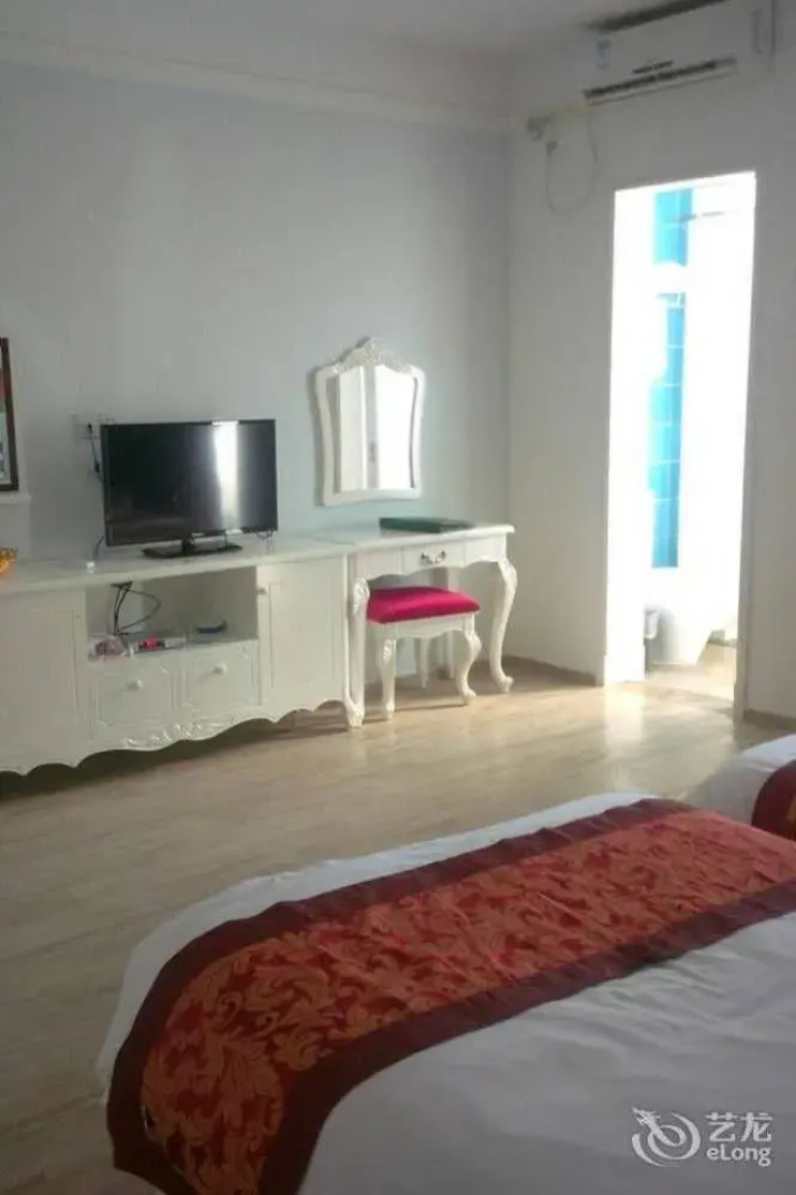 Xunliao Hailia Holiday Hotel