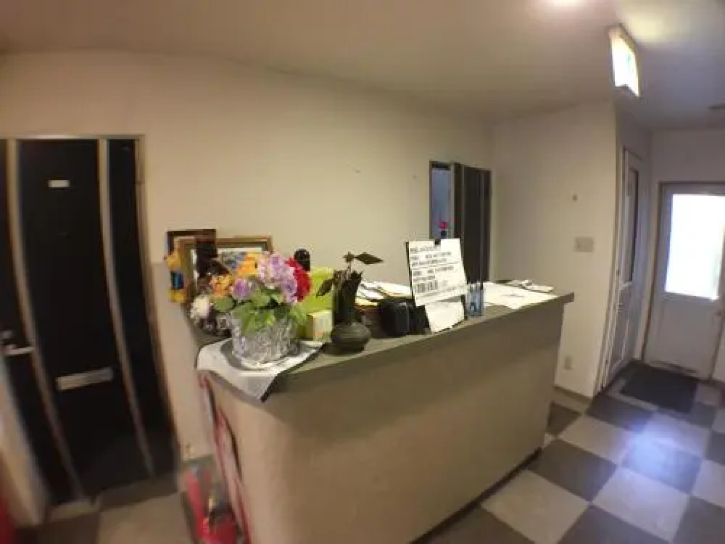 Business Hotel Suisen