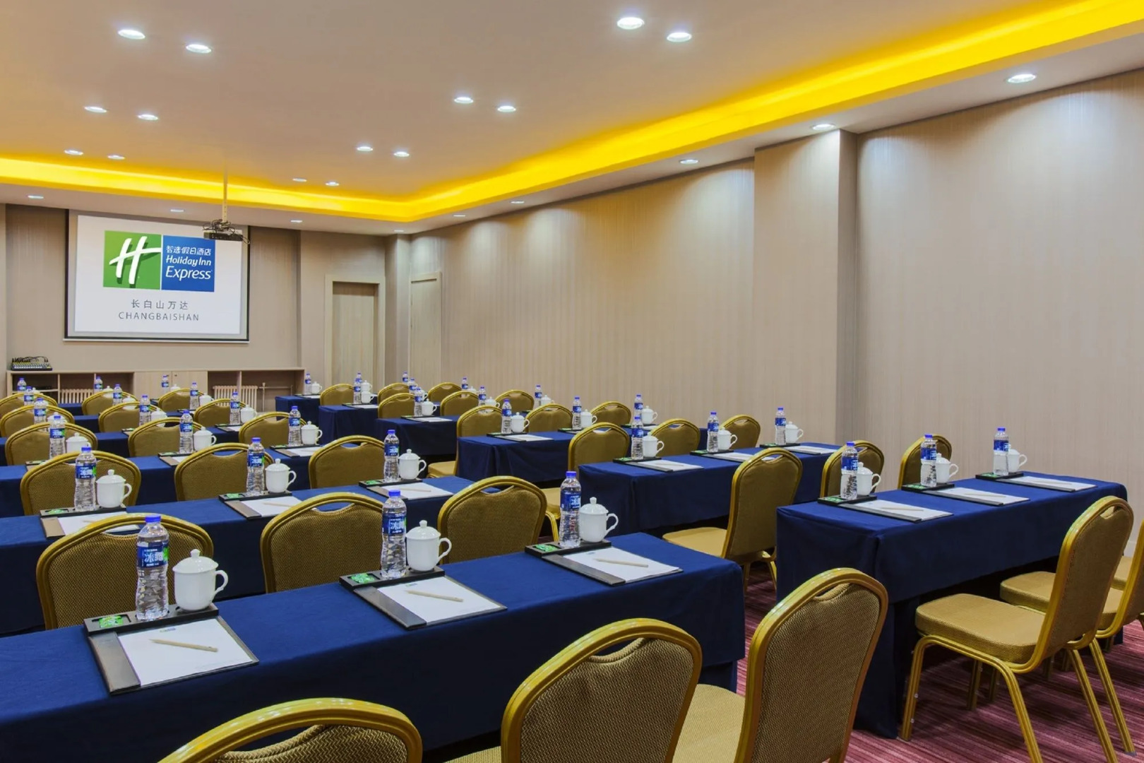 Holiday Inn Express Changbaishan by IHG