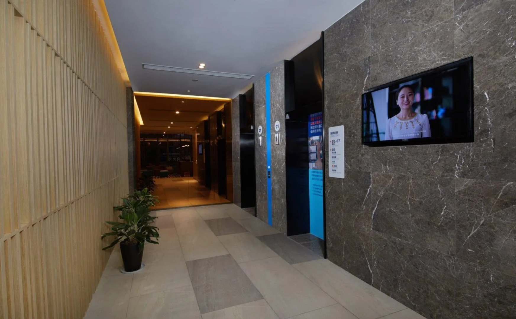 Holiday Inn Express Zhangjiagang East by IHG