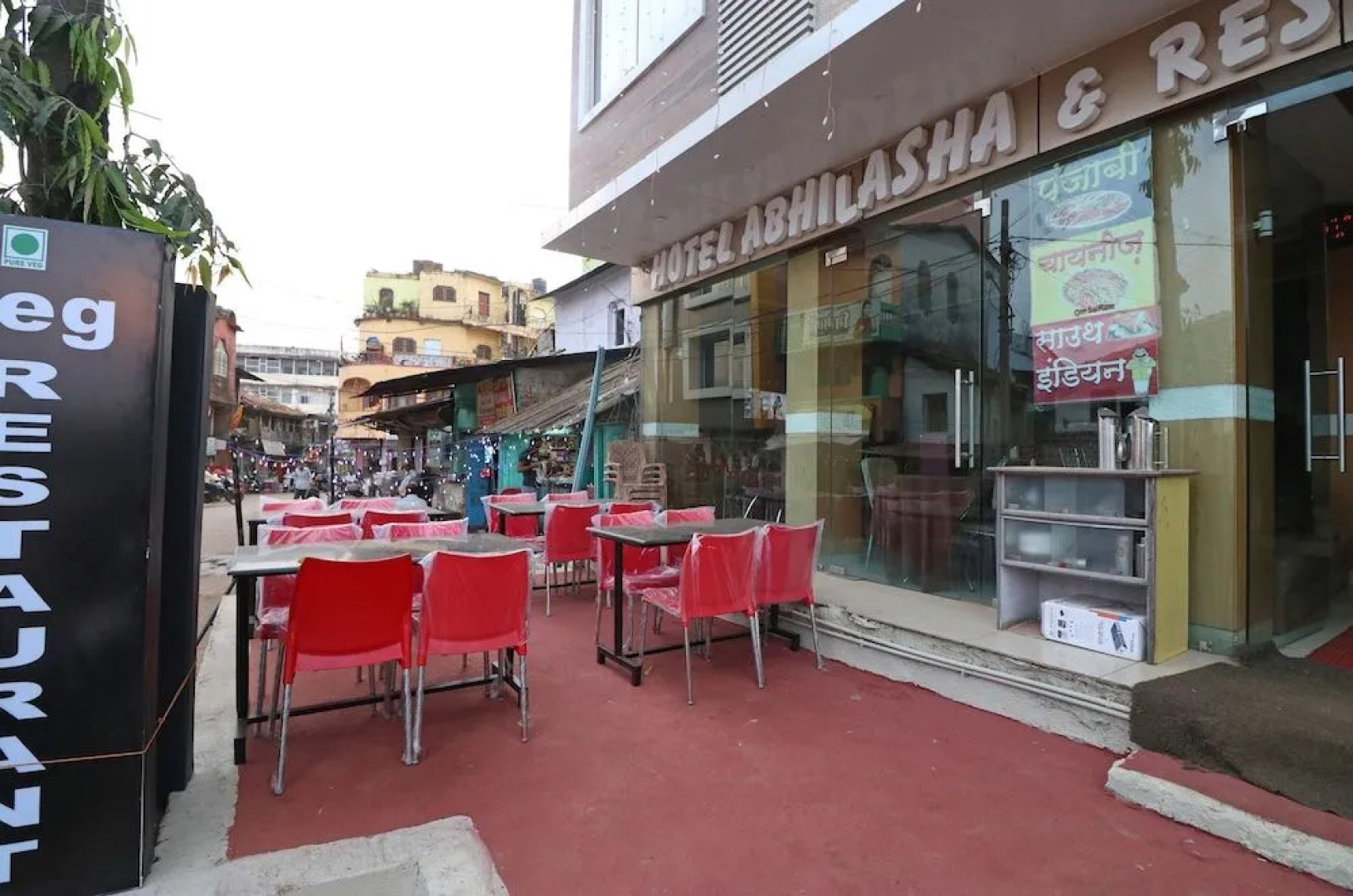 OYO 4549 Hotel Abhilasha
