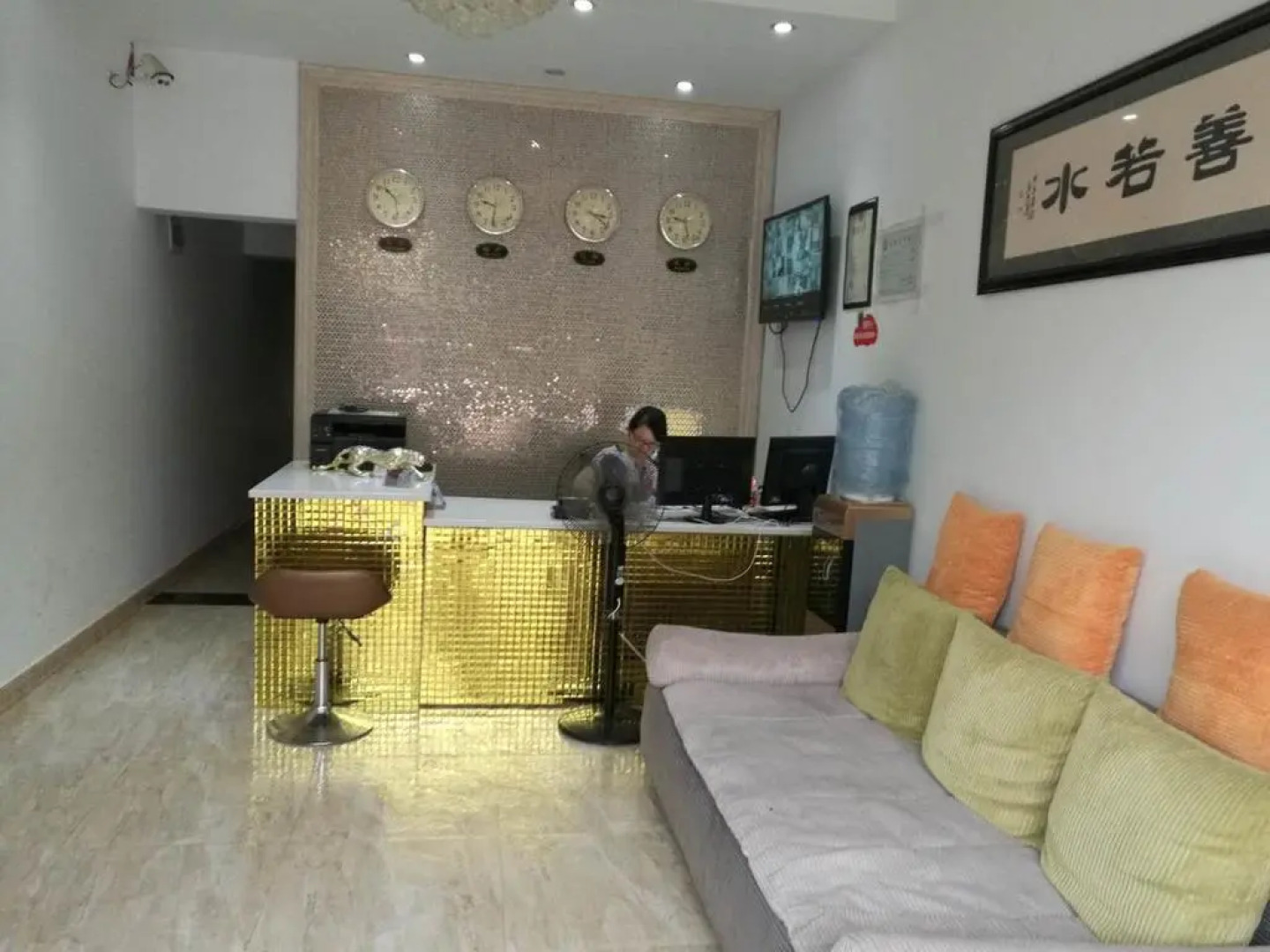 Baiying Fanrui Hotel