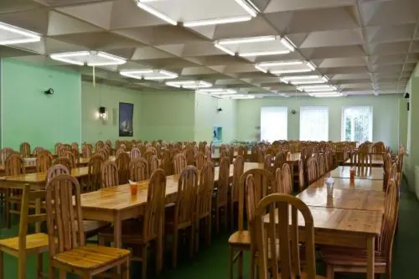 Baza Otdikha Svyazist