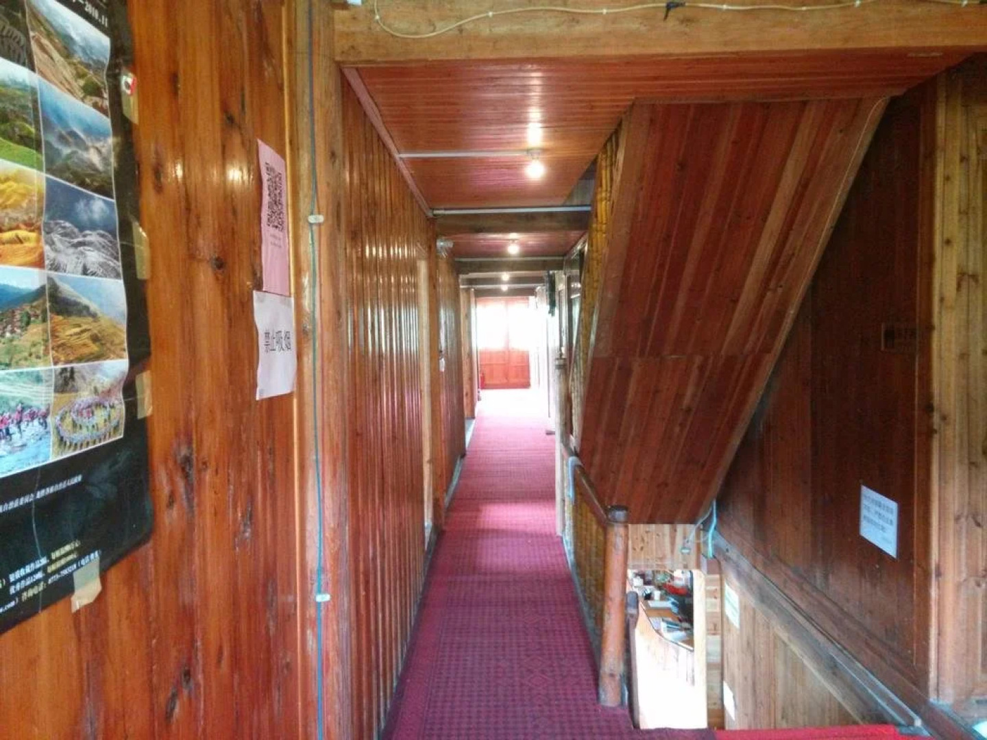 Longsheng Jinkeng Hotel