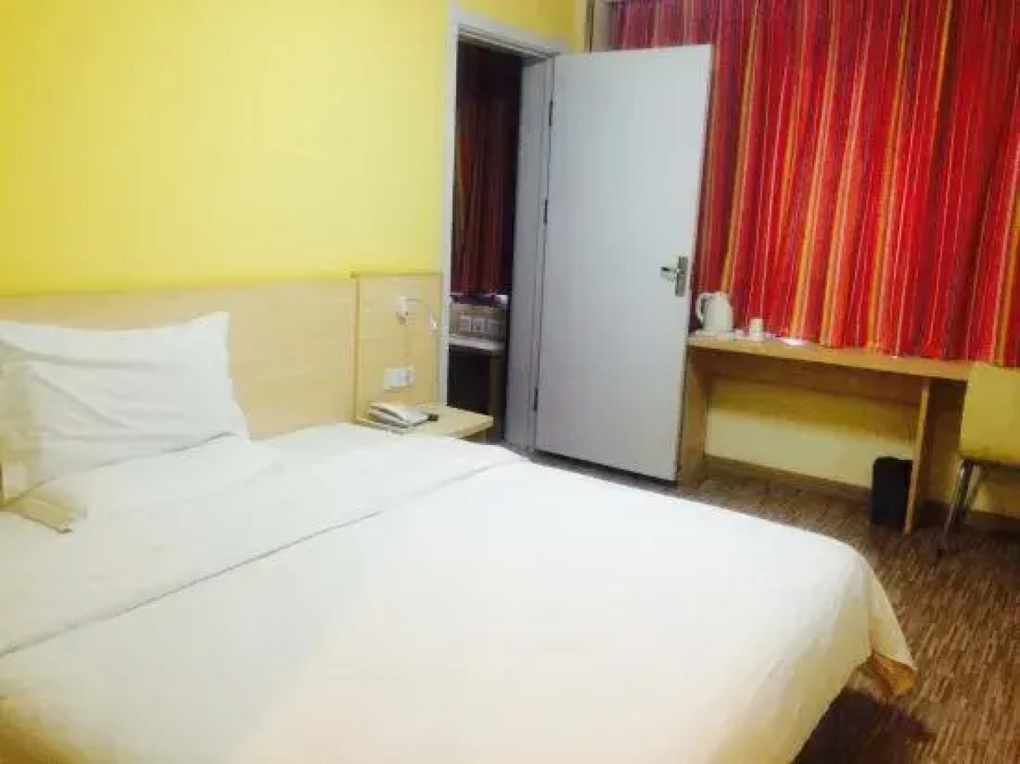7 Days Premium (Qiqihar Zhonghuan Plaza)