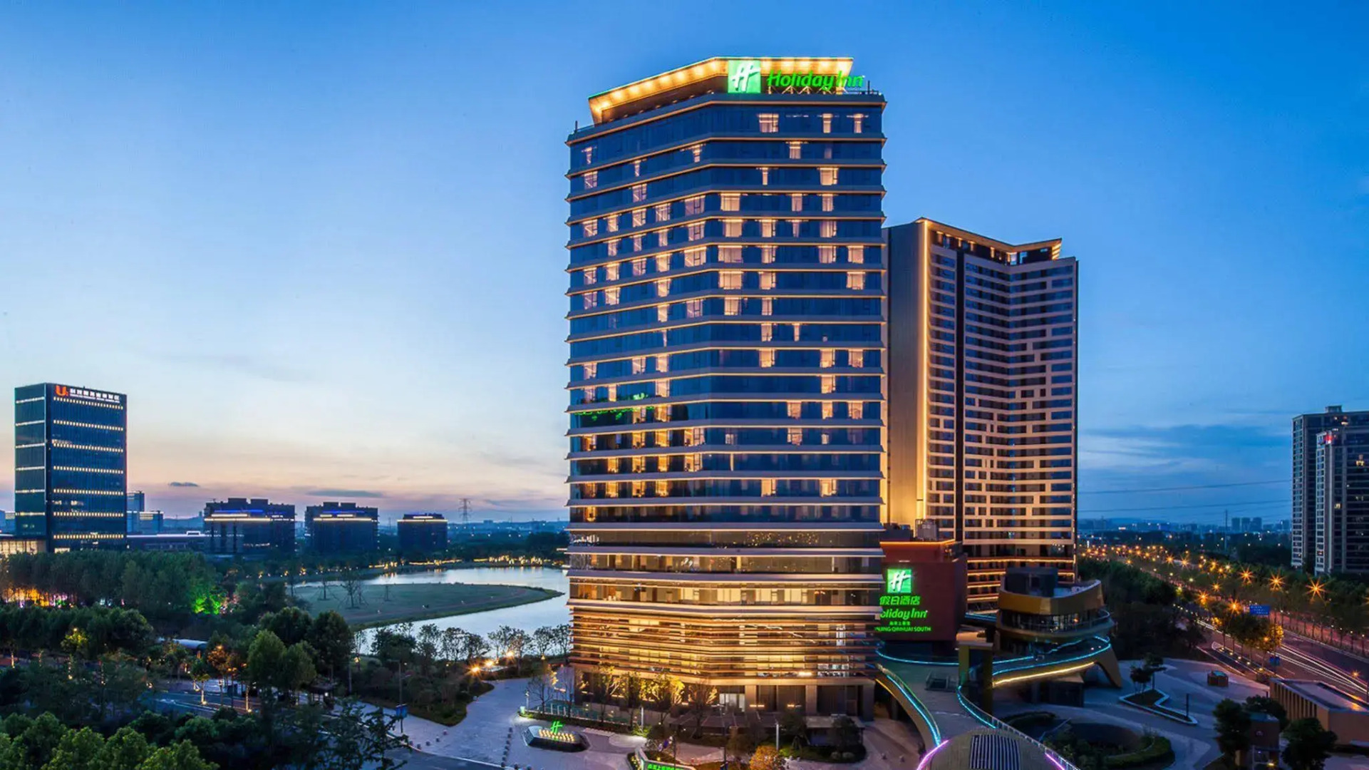 Holiday Inn Nanjing Qinhuai South Suites by IHG