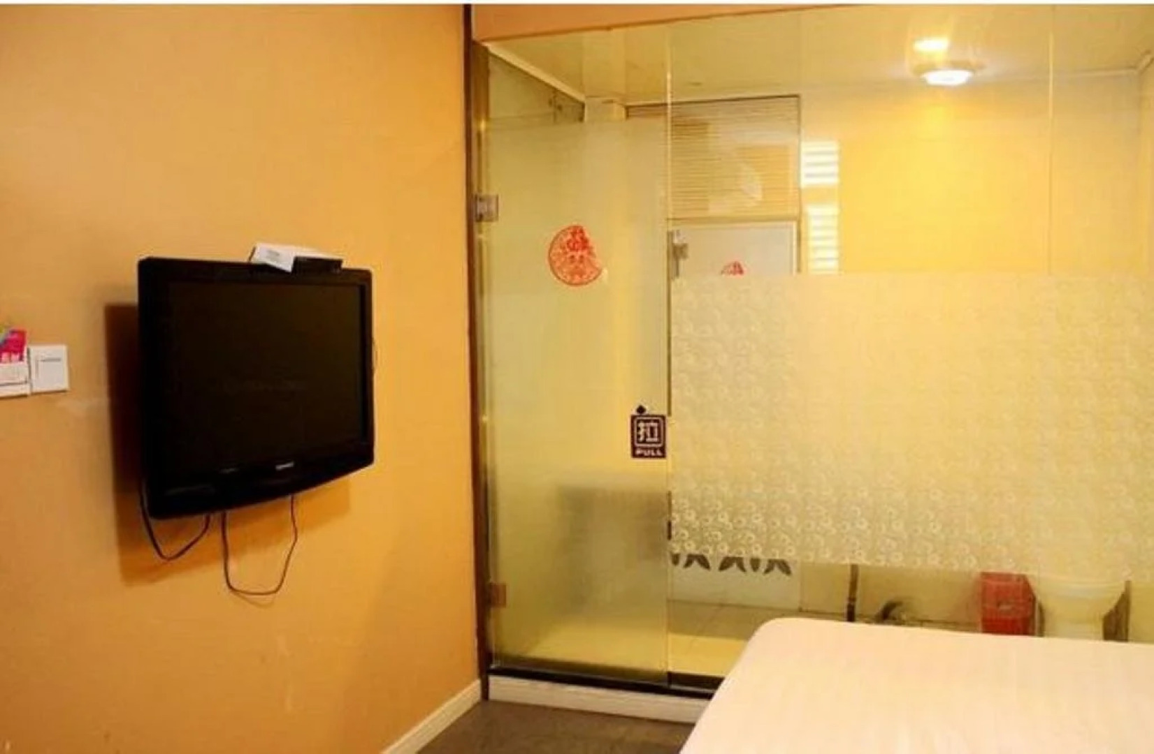 Jinzhou Yueyuan Hotel