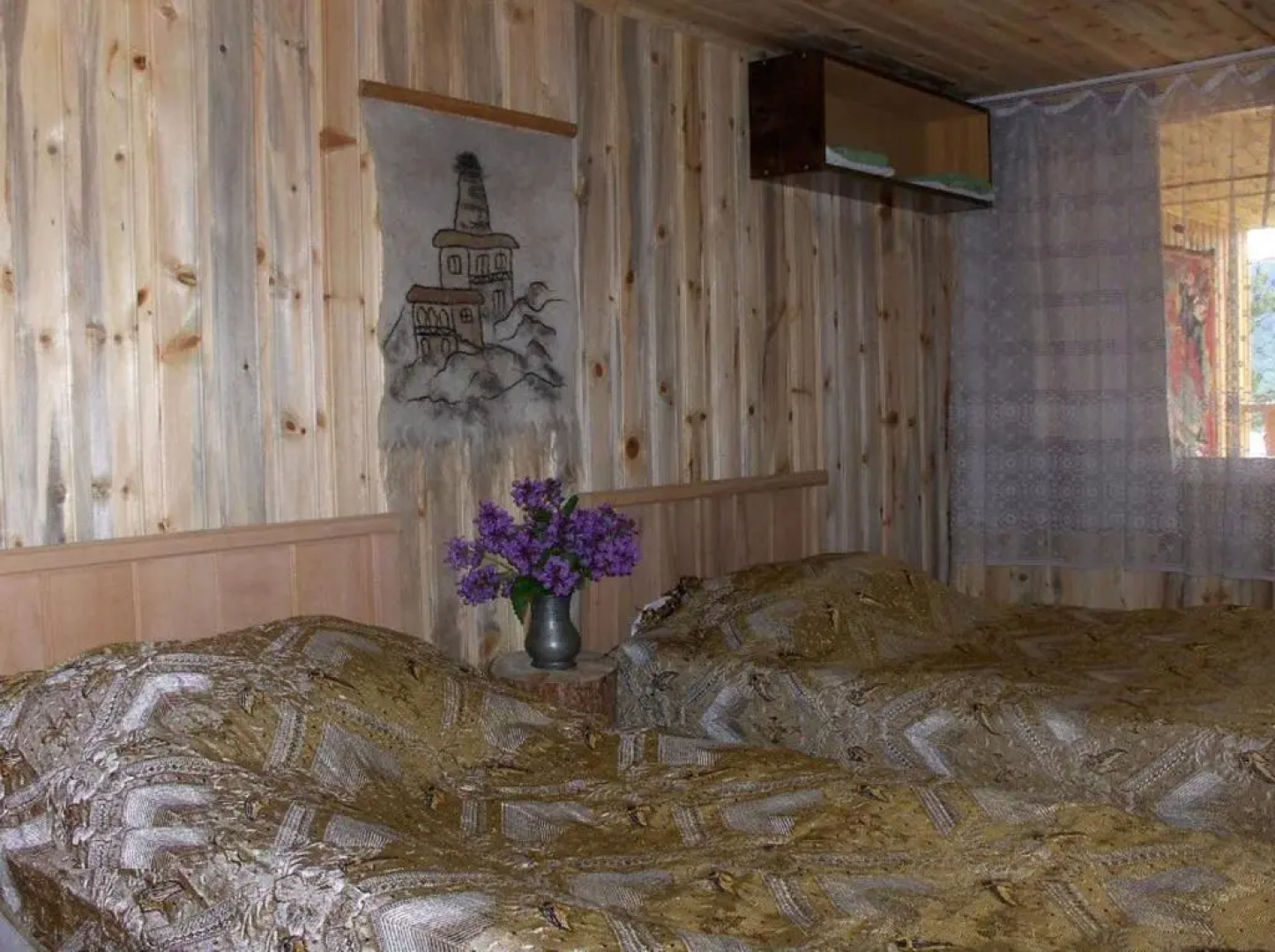 Guest House Mirgvela