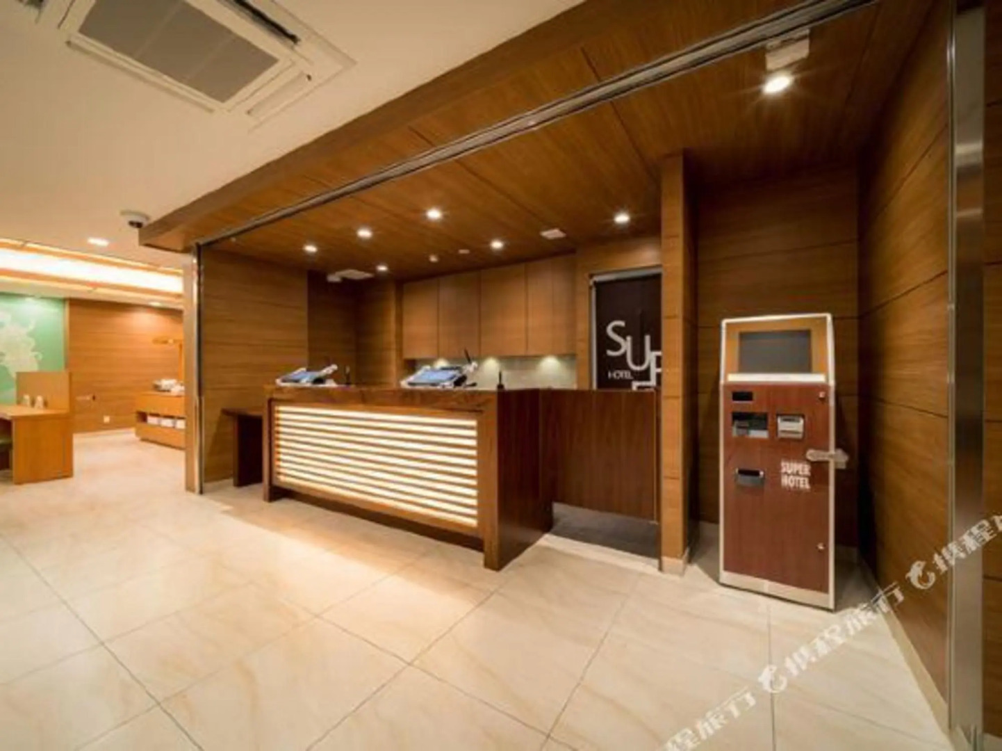 Super Hotel Kumamoto Yamaga