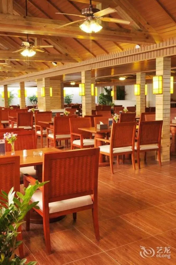 Xishuangbanna Harbour Side International Hotel