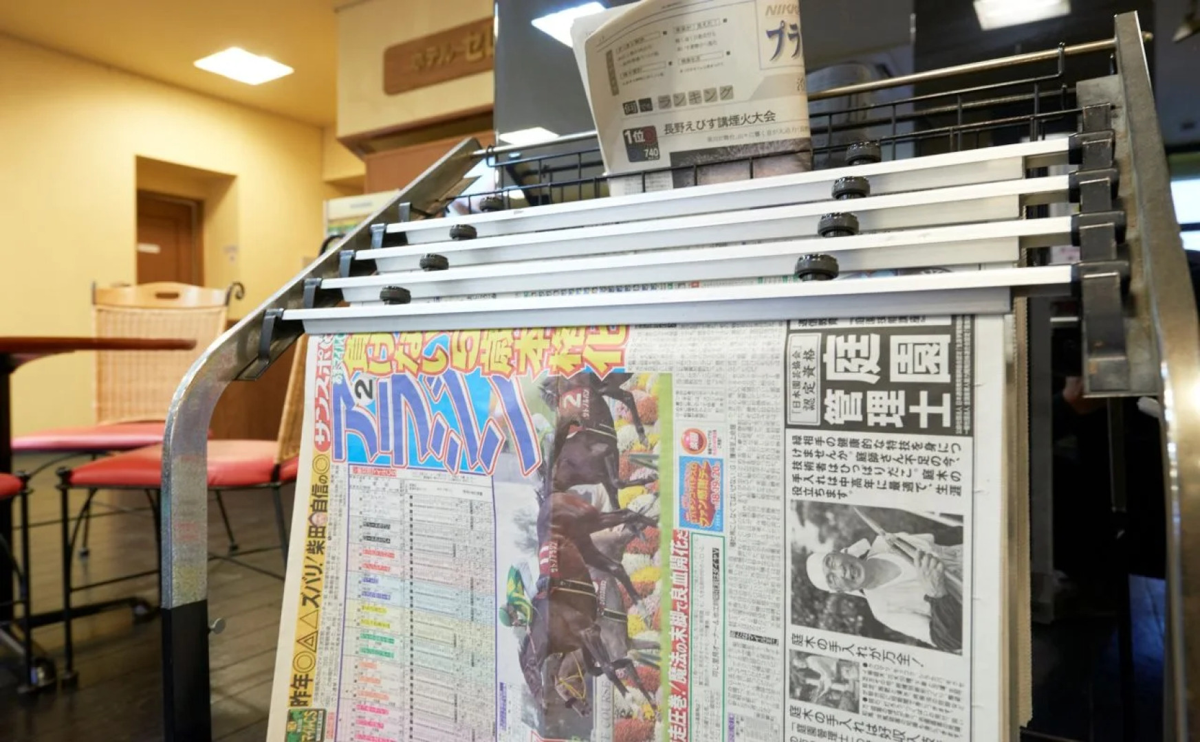 Hotel Select Inn Nishinasuno Ekimae